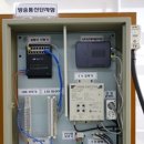 전국정보통신 이미지