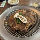 갈비본가두툼한숯불갈비