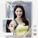 대성메디컬프라자 앞 | [동탄 심스]핫하다 핫해~❤️‍🔥 강민경 투귓바퀴 피어싱 스타일링 연출법!!