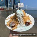치플레 부산