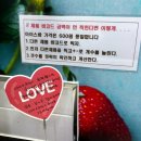 잉스커피&라면매니아