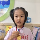 8월 독서왕 - 이찬민📚 이미지