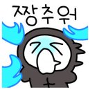 카워시 이미지