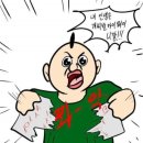 8~12월 밀린 블로그