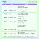 모랫골 만지작스튜디오 이미지