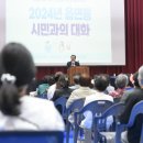 소담동_복합커뮤니티센터(소담동주민센터_등) 이미지