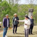 전주 이씨 영해군파 묘역 이미지