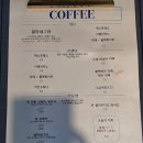 프린시플커피컴퍼니 이미지