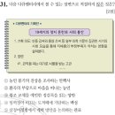 가담뷰티 이미지
