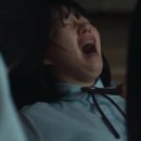 팔글로리
