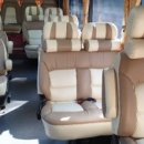 (주)나라투어 이미지