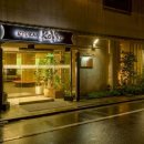 더 료칸 이미지