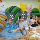 예은어린이집 이미지