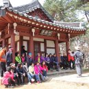 남도부식 이미지