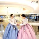 우아미(美) | 검단한복대여 혼주한복 텐션 美쳤다요