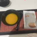 수원 베스트산부인과 19박 20일(3주) 조리원 후기(일반실 크기 | 조리원 프로그램 | 아기면회 | 보호자...