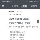 부평팰리스 이미지
