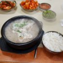 다래순대 - 원주시 현충로 231 | 다래순대