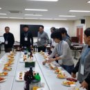 유기농일번지 이미지