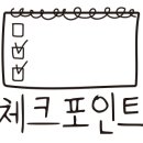 11305-10-5 네이버블로그