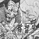 우리집 한뚝배기 이미지