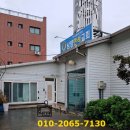 남양전기공사 이미지