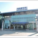 체육공원약수터 이미지