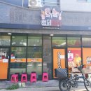 형제피자 상계점 이미지