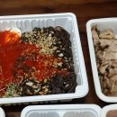 미스터보쌈5379 이미지