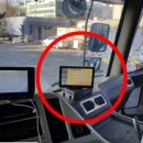 (주)대한정보 이미지