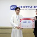 성모병원 이미지