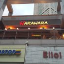 와라와라인천서