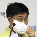 방역반장 뉴시스