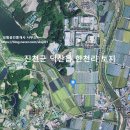 한천리농로 네이버블로그