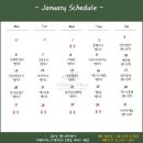 광주샐러드정기배송 초록테이블