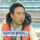 보드게임룸카페 이미지