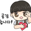 할리스커피인천서 이미지