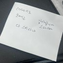 광희약국 | 슬리퍼+샌들 = ?