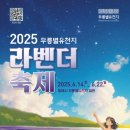 무릉이가 이미지