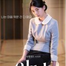 유미세탁소 이미지
