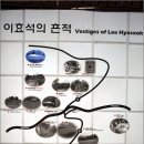 성서방네처녀의집 이미지