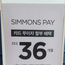 동부산 가정대리점 이미지