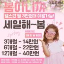 이루짐 이미지