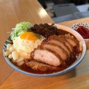 ꒰상수꒱ 카츠家 21 - 카레야상 쓰나미 | 미chill맛 항정살카츠 🤦‍♀️ (메뉴추천, 요코스카 쓰나미)