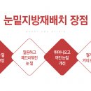 분당동안의원 이미지