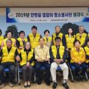 깔끔이청소 - 천안시 서북구 와우3길 13-5 | 깔끔이청소