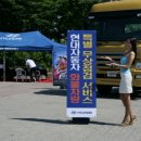 구성현대서비스 이미지