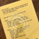 요티인1897 이미지