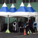 빙그레노래연습장 이미지