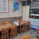 해물앤아구찜해가 이미지